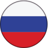 РУС